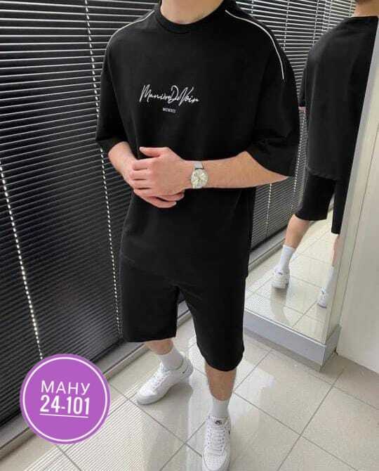 костюм спортивный мужской,костюм спортивный с шортами и футболкой оверсайз,костюм с футболкой и шортами,спортивные костюм с шортами,мужской спортивный костюм с шортами