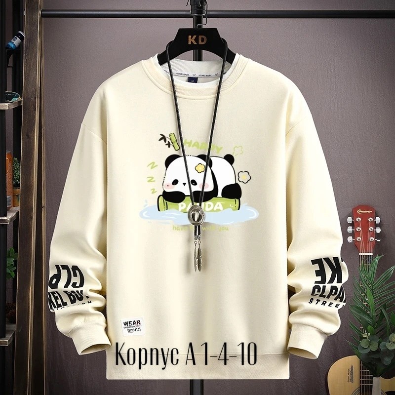 толстовка в стиле,толстовка мужская с длинным рукавом,свитшот мужской,мужская толстовка с длинным рукавом с принтом,мужские свитшоты