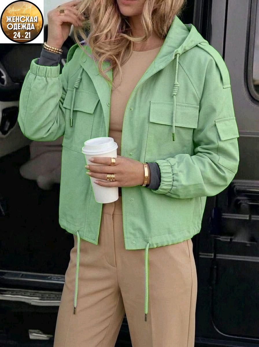 женская куртка,легкая куртка,куртка женская легкая,куртка летняя,весенние куртки женские