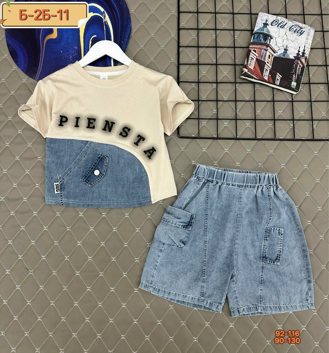 комплект одежды для мальчика,летний костюм для мальчика,костюм детский,костюм для мальчика,одежда для мальчика