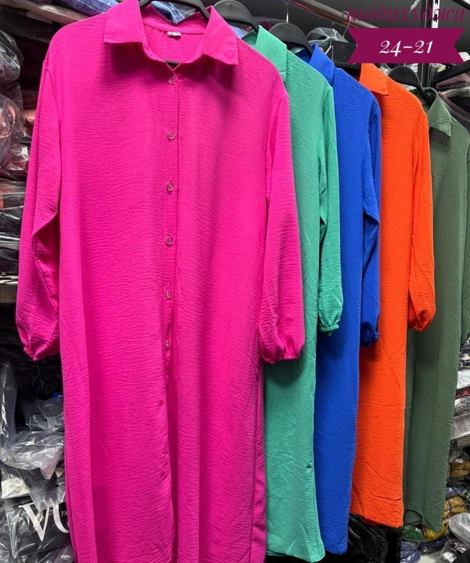 платье стиль,платья женские длинные,платье модное,длинное платье рубашка