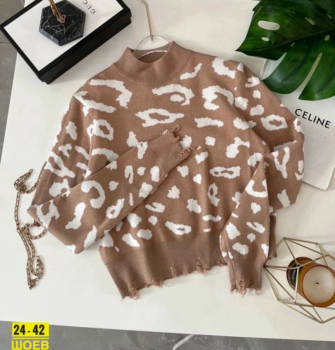 кофты женские модные,свитера женские,кофты молодежные,кофта женская,кофта женская свитер