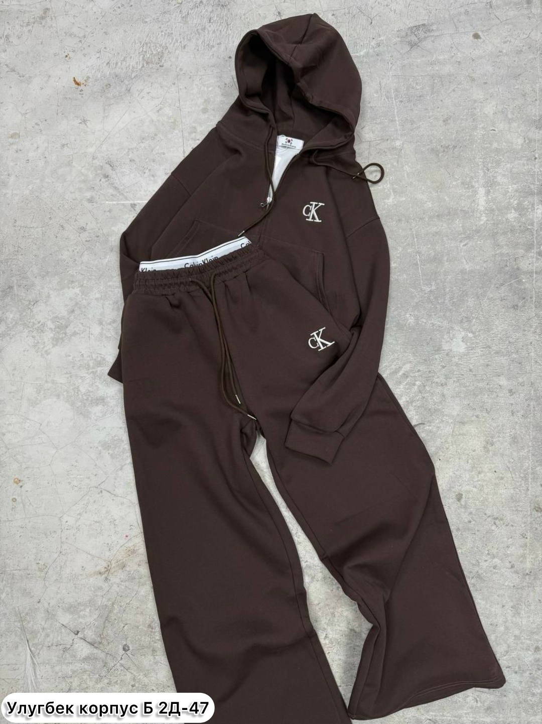 спортивный костюм женский,cпортивный костюм женский на флисе,костюм женский,костюм на флисе,костюм женский спортивный тёплый