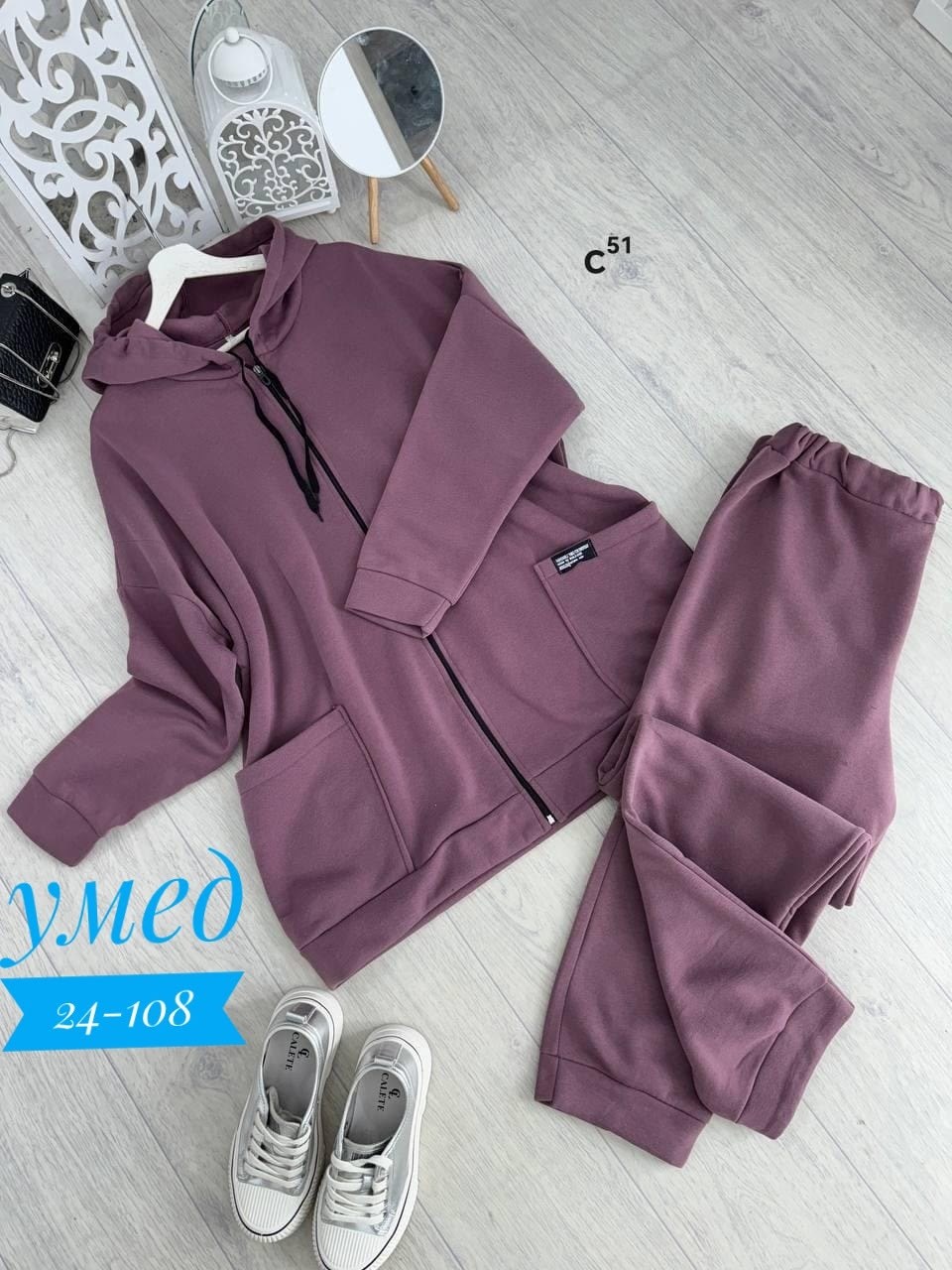 костюм женский на флисе,cпортивный костюм больших размеров,спортивные костюмы на флисе,костюм женский спортивный на флисе,спортивные костюмы женские батал на флисе