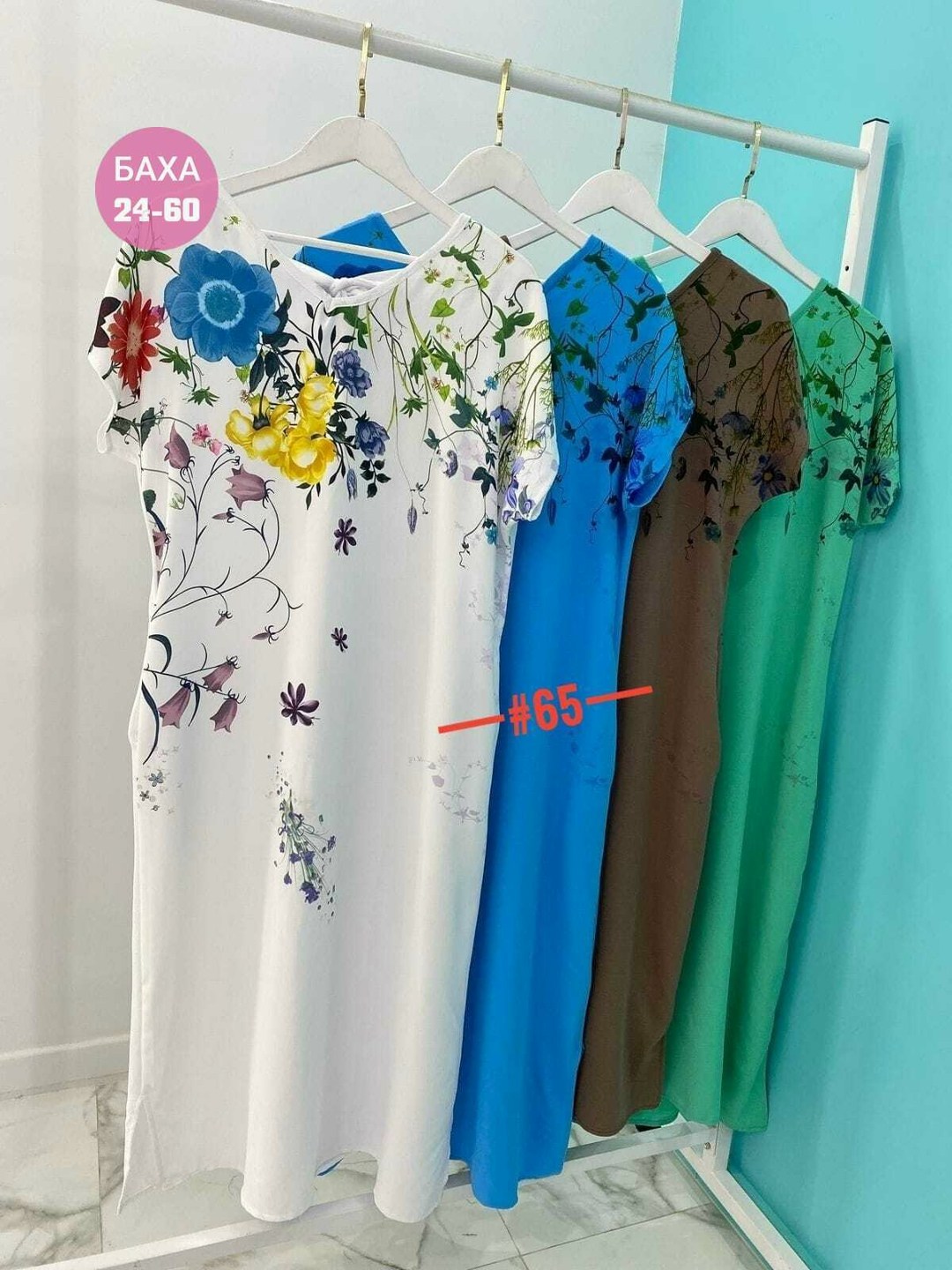 платье стиль бохо,платье женской летнее,женские платья больших размеров,платье женской,платье стиль