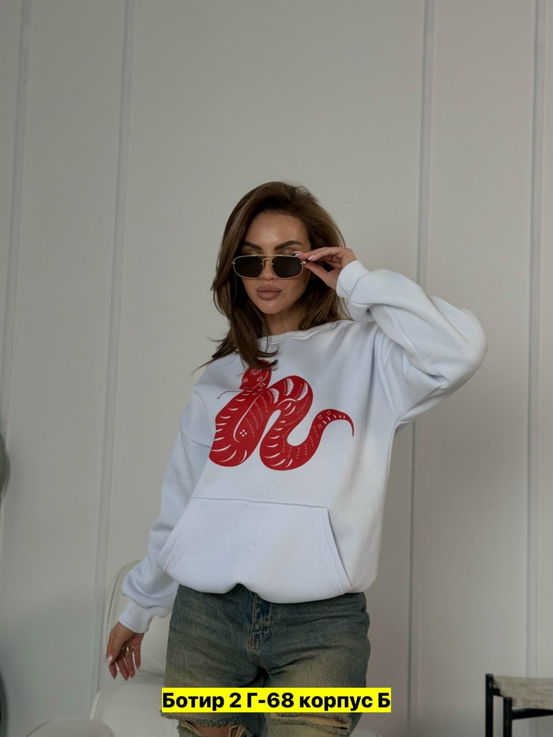 свитшот женская,женские кофты,толстовка,женская толстовка,свитшот женский с начесом