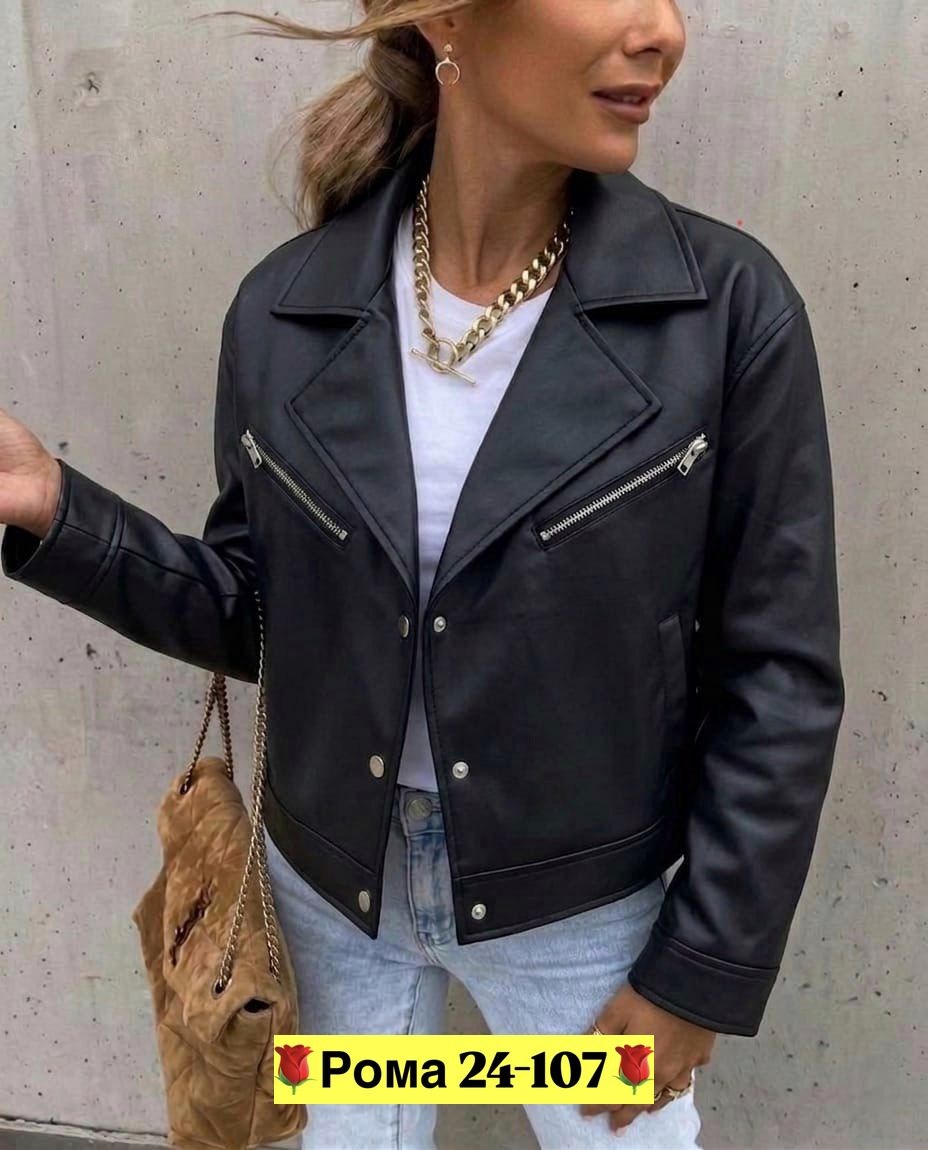 косуха куртка,женская куртка,кожаная куртка женская,косуха куртка женская экокожа,куртка косуха из экокожи
