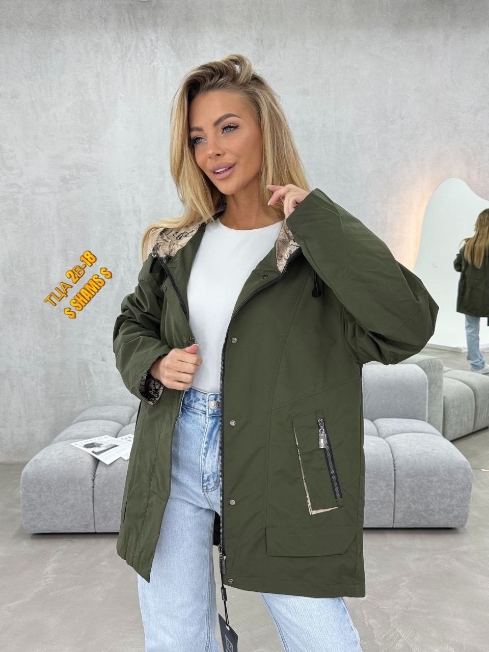 молодежные куртки,женская куртка,куртка,женская демисезонная куртка,легкая куртка