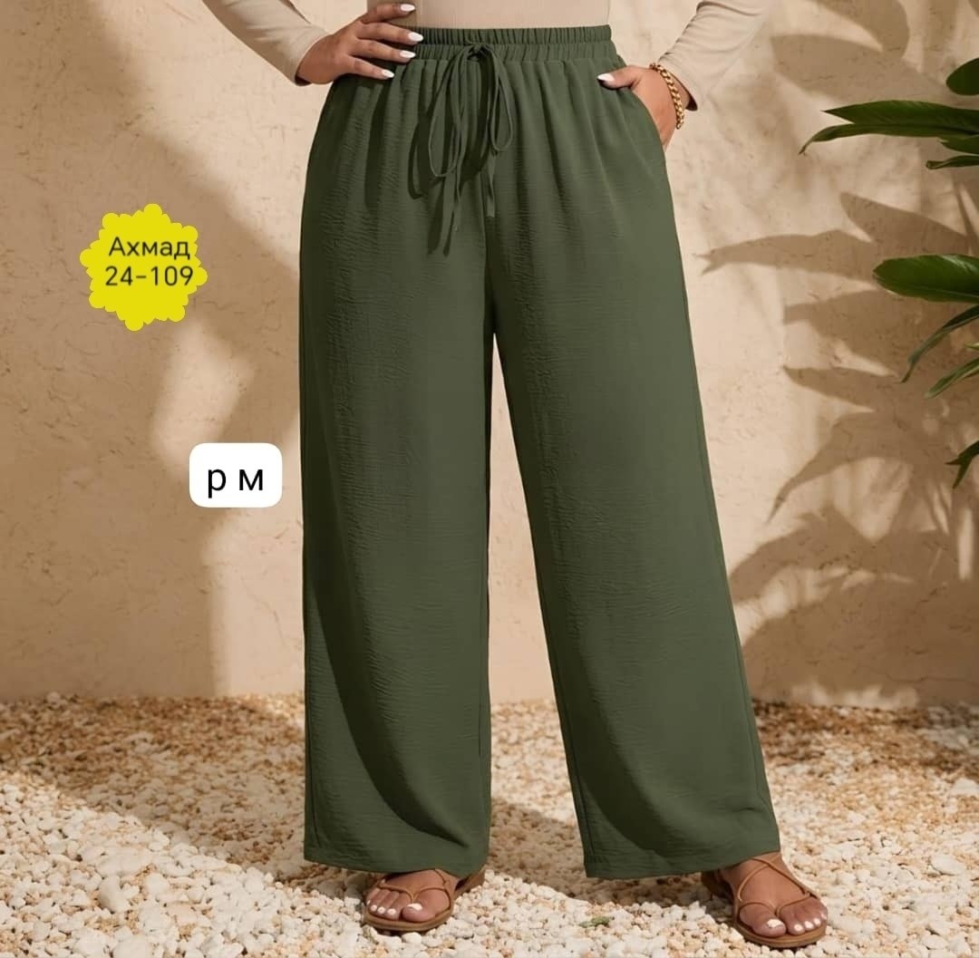 женские брюки палаццо,женские широкие брюки,широкие брюки,повседневные брюки,брюки для женщин
