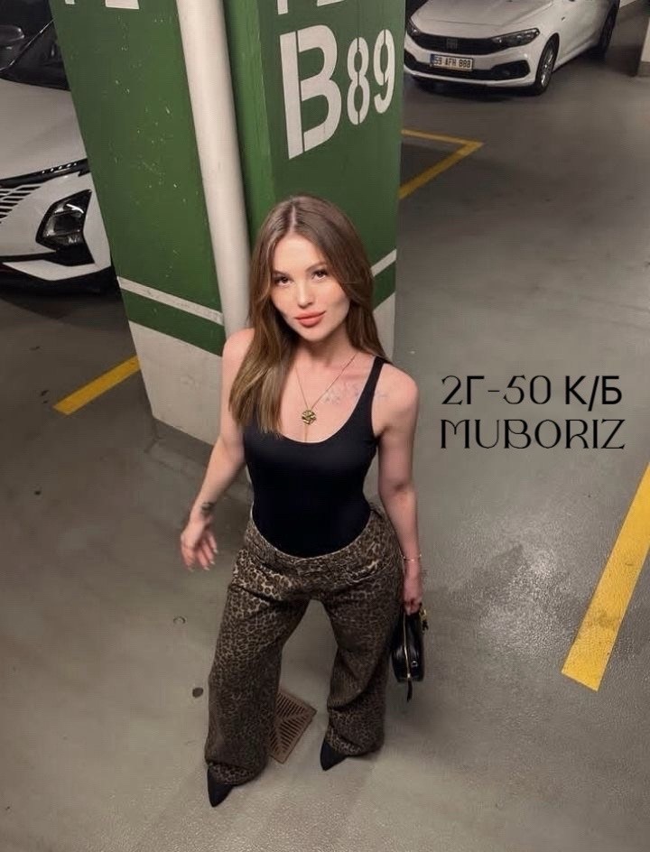 леопардовые джинсы,джинсы с леопардовым принтом,джинсы леопардовые с высокой посадкой,женские мешковатые джинсы с леопардовым принтом,dgluke джинсы с леопардовым принтом для женщин