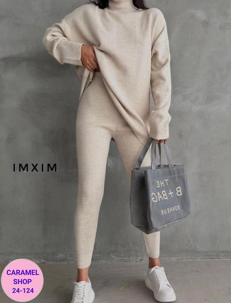 костюм лапша,трикотажные костюмы,вязаные костюмы,женский костюм,костюм женский лапша