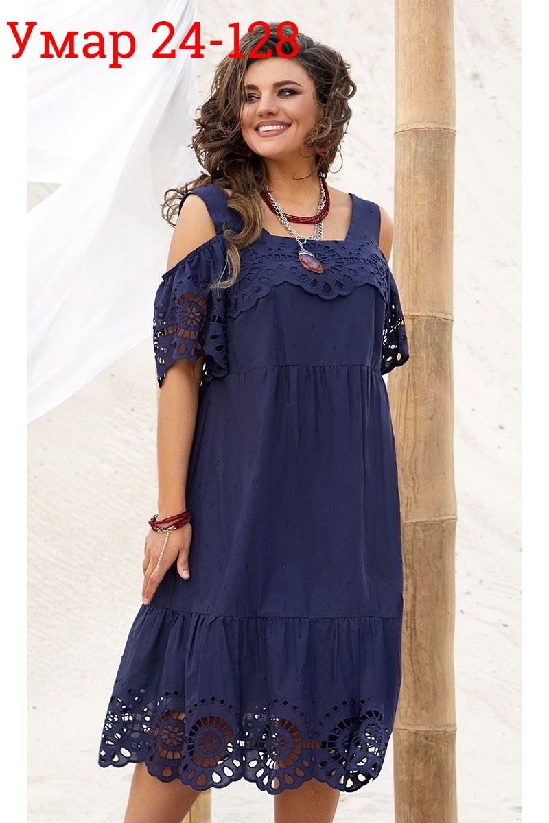 платье летнее,платье женской летнее,платье сарафан,платье кружевное,женские платья больших размеров