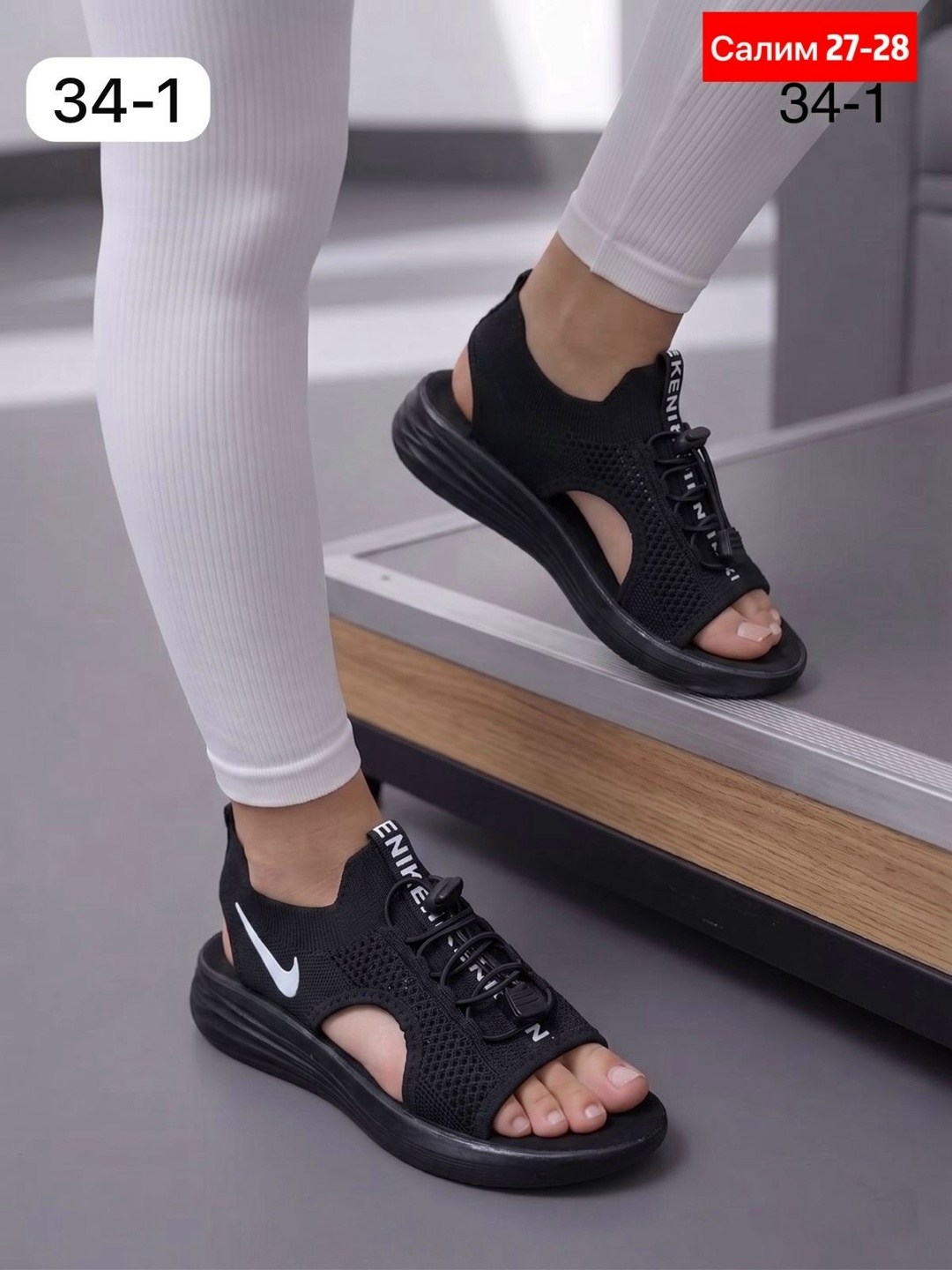 сандалии женские летние,летние босоножки,сандалии женские,босоножки сандали,сандалии