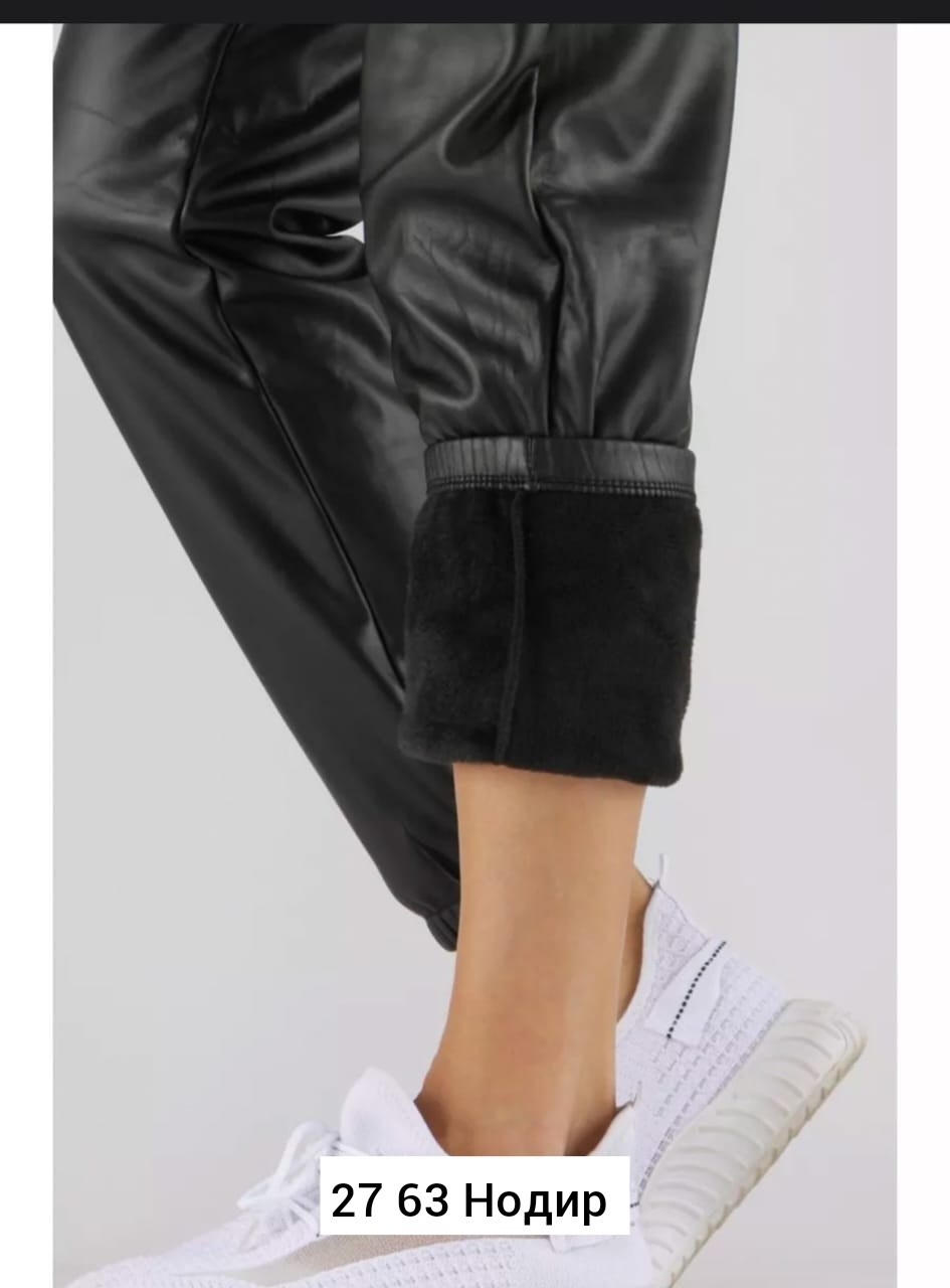 брюки женские из экокожи,джоггеры из экокожи брюки,штаны из экокожи,кожаные штаны на флисе женские,женские кожаные брюки