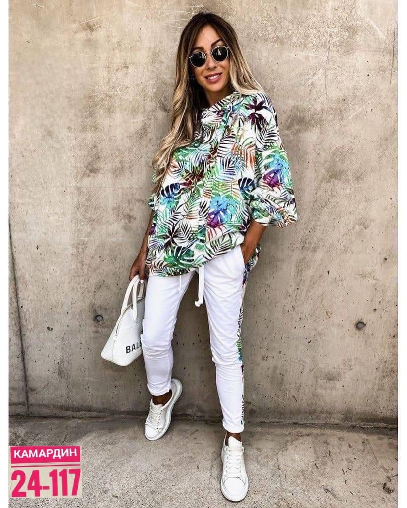 летние костюмы женские,костюм стильный летний,спортивные костюмы женские,летние костюмы женские 2026,костюмы женские модные
