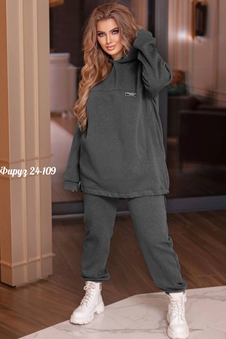 теплый спортивный костюм двойка на флисе,cпортивный костюм теплый,теплый костюм на флисе,костюм на флисе,женский костюм на флисе