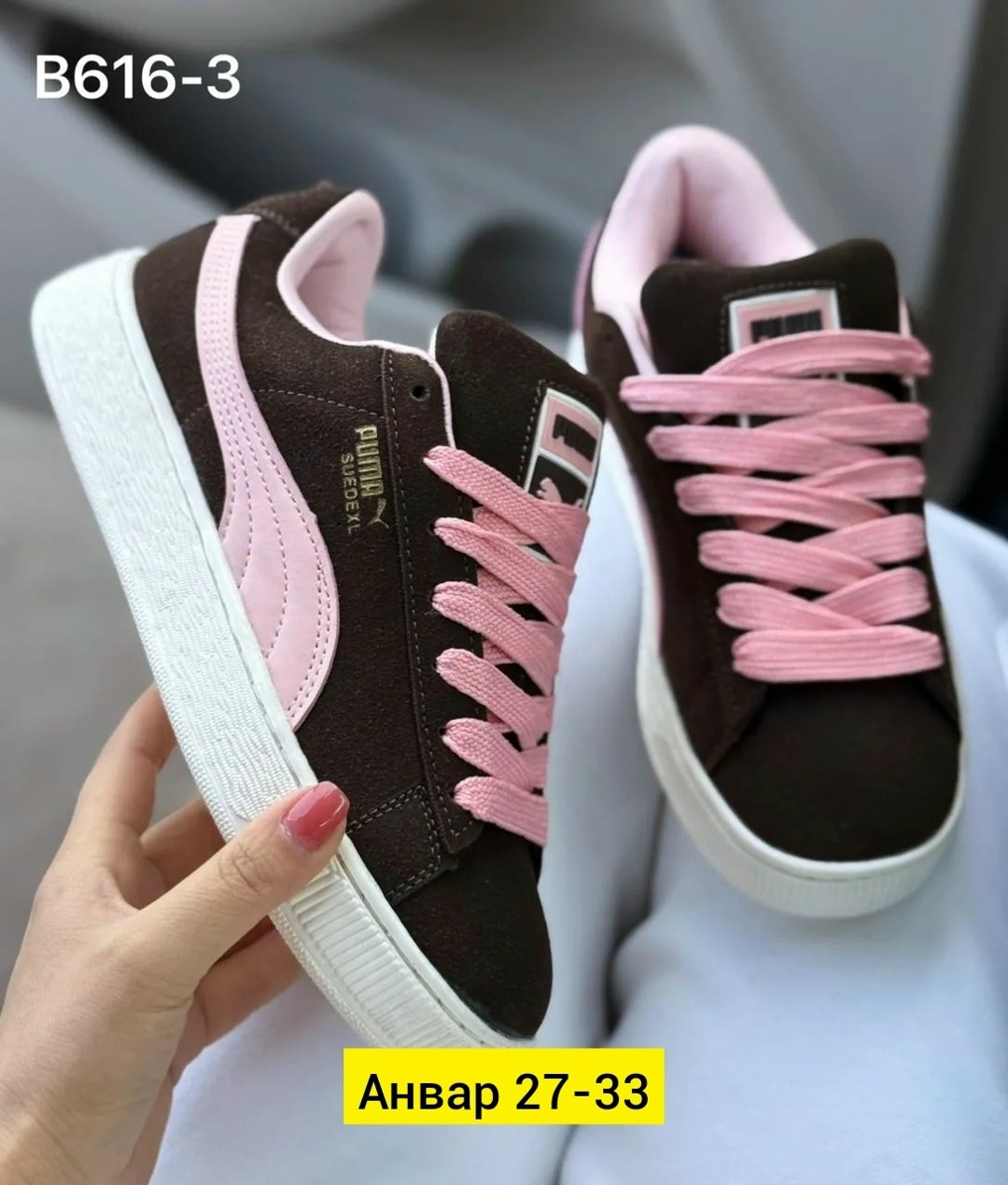 ,женские кроссовки,женские кроссовки puma, женская,кроссовки текстиль