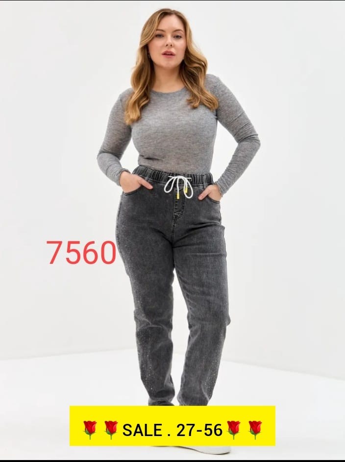 женские джинсы,джинсы брюки,джинсы со стразами,джинсы для девочек,джинсы джинсы