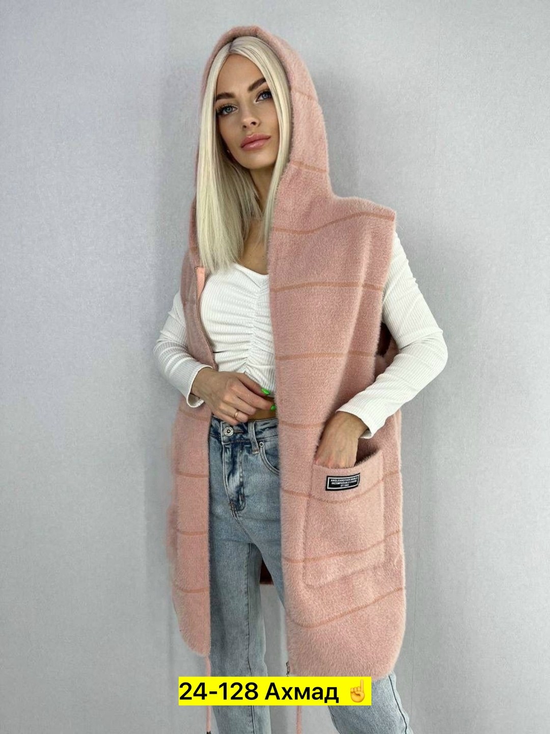 жилет утепленная,безрукавка утепленная,жилет женский,женские жилетки,жилет