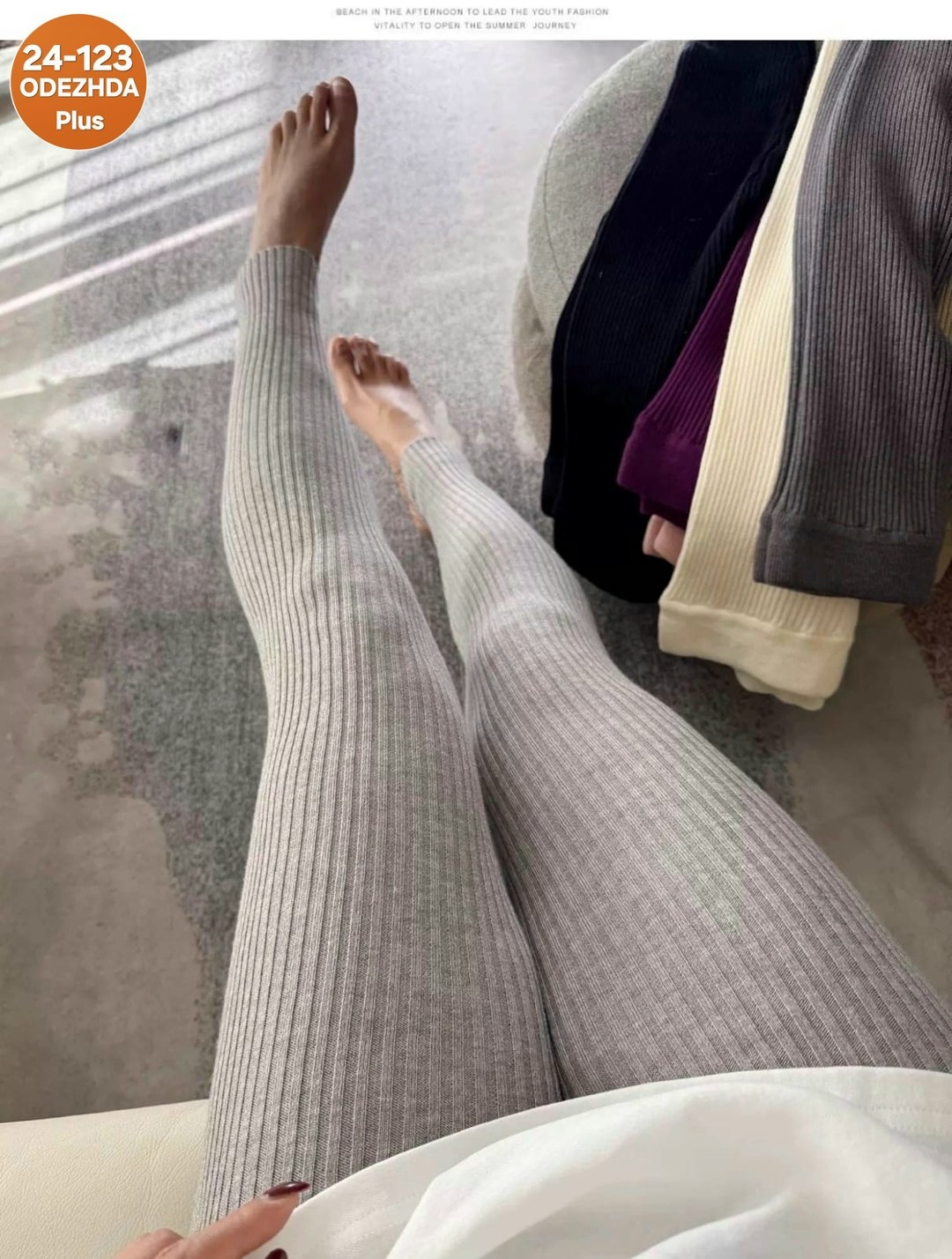 женские трикотажные леггинсы с высокой талией,леггинсы женские из трикотажа в рубчик,легинсы женские,леггинсы в рубчик утепленные decentgirl,трикотажные леггинсы