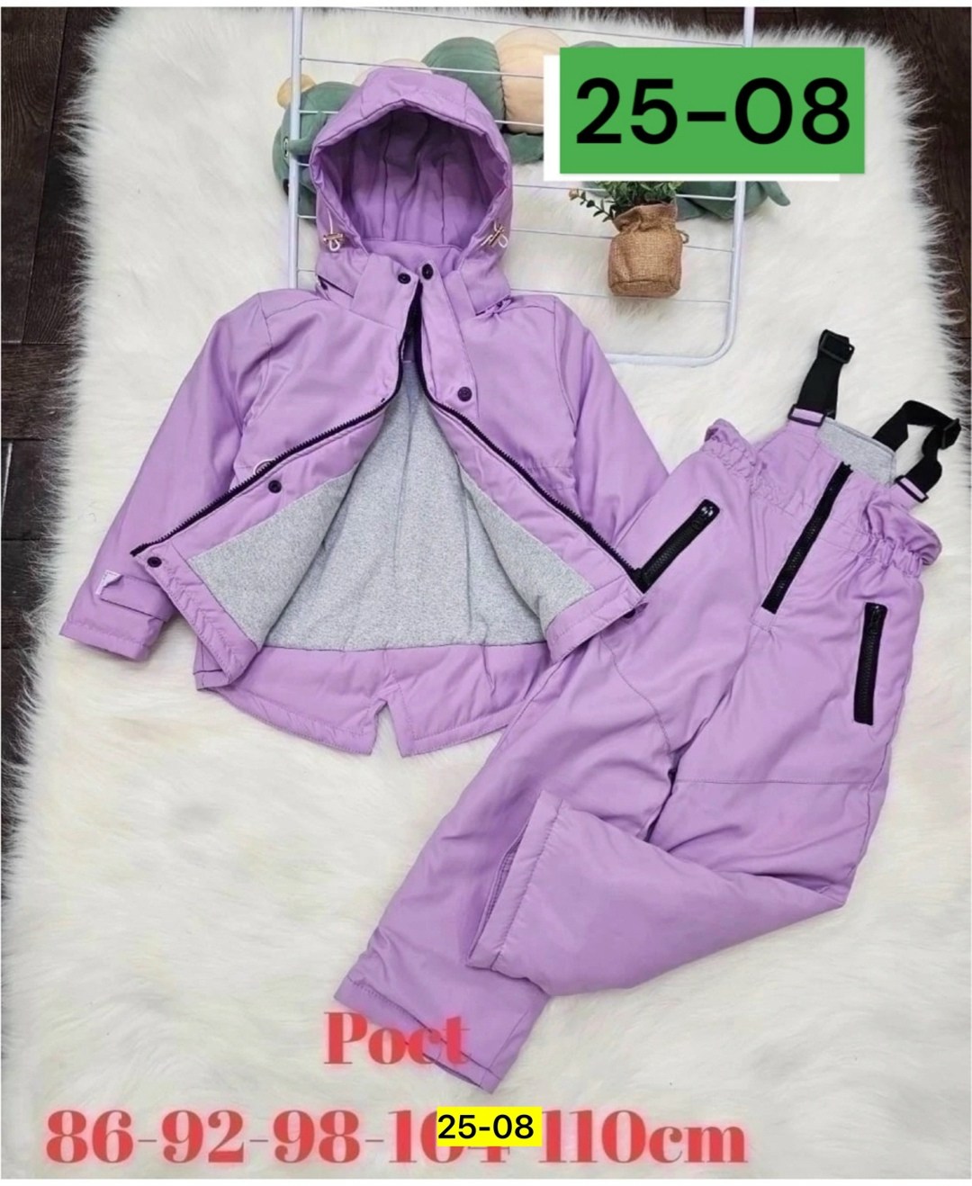 костюм без подклада, ,зимний костюм,костюм зимний для девочки,костюм для девочек демисезонный