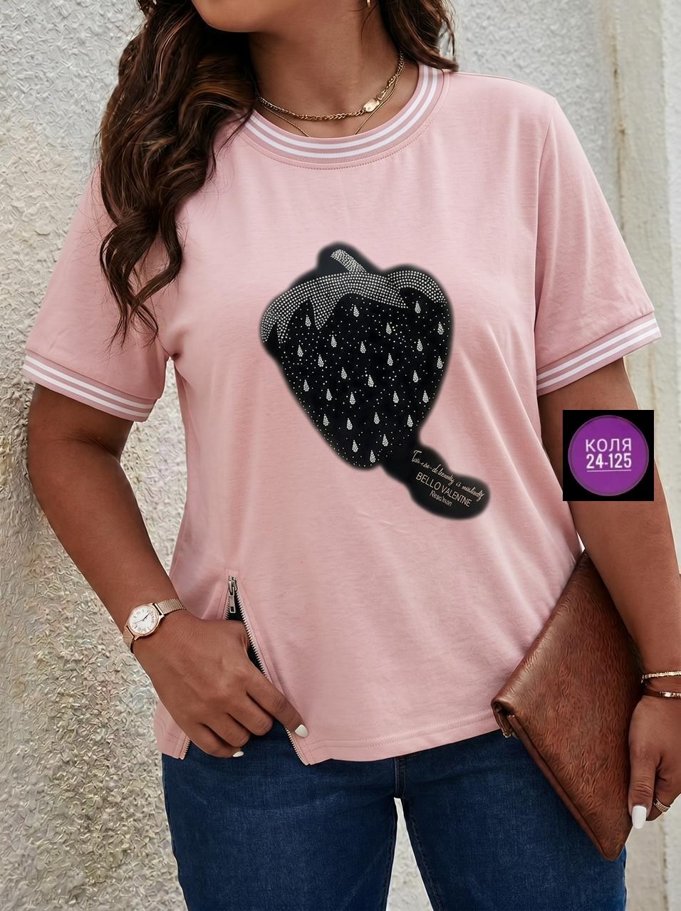 футболки женская,футболки модные,футболки и топы,футболки женские больших размеров,футболка