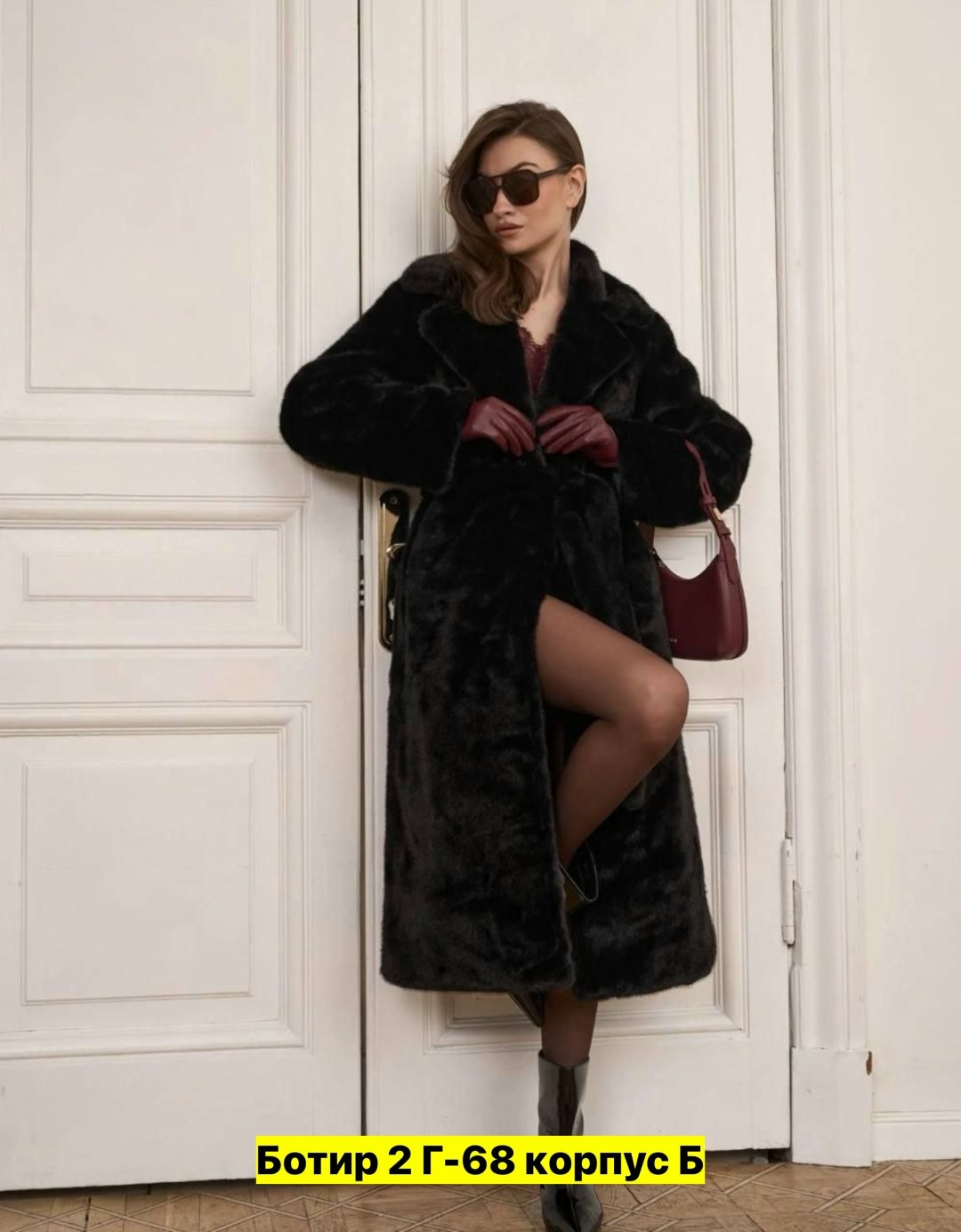 норковая шуба,женская шуба,искусственные шубы под норку,норковые шубы 2026 английский воротник,шуба