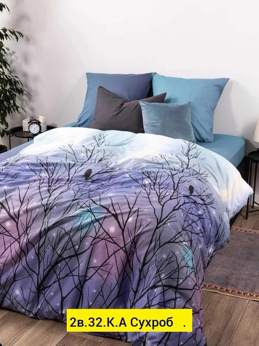 комплект постельного белья,комплект постельного белья 1 5,комплект постельного белья ночь нежна,постельное белье 1 5 спальное,комплект постельного белья 1 5 спальный