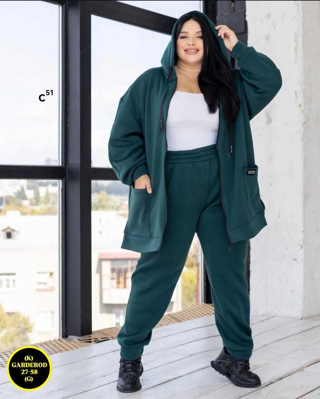 костюм женский на флисе,толстовка футер 3-х нитка с начесом,cпортивный костюм больших размеров,толстовка на молнии из футера 3х нит.начес глициния,толстовка сиреневый