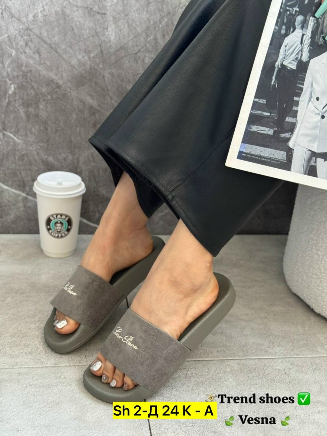 ,тапки женские,женские тапочки,женские шлепанцы,женские домашние тапочки