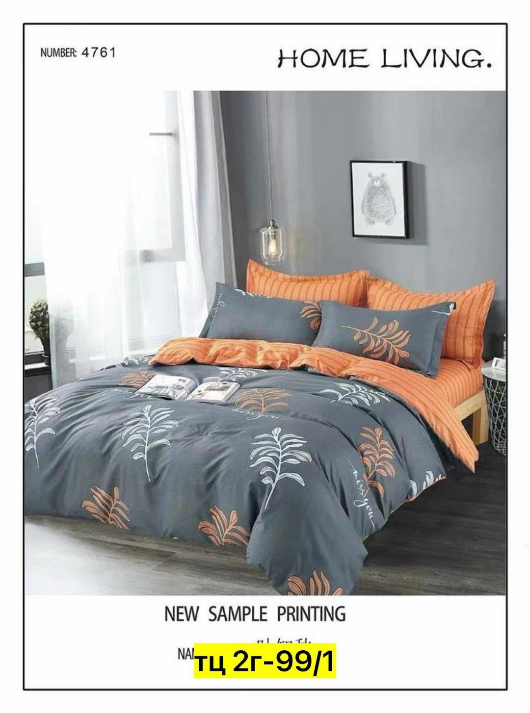 комплект постельного белья mency,комплект постельного белья aimee евро aim-2,комплект постельного белья,комплект постельного белья aimee евро сатин,комплект постельного белья aimee