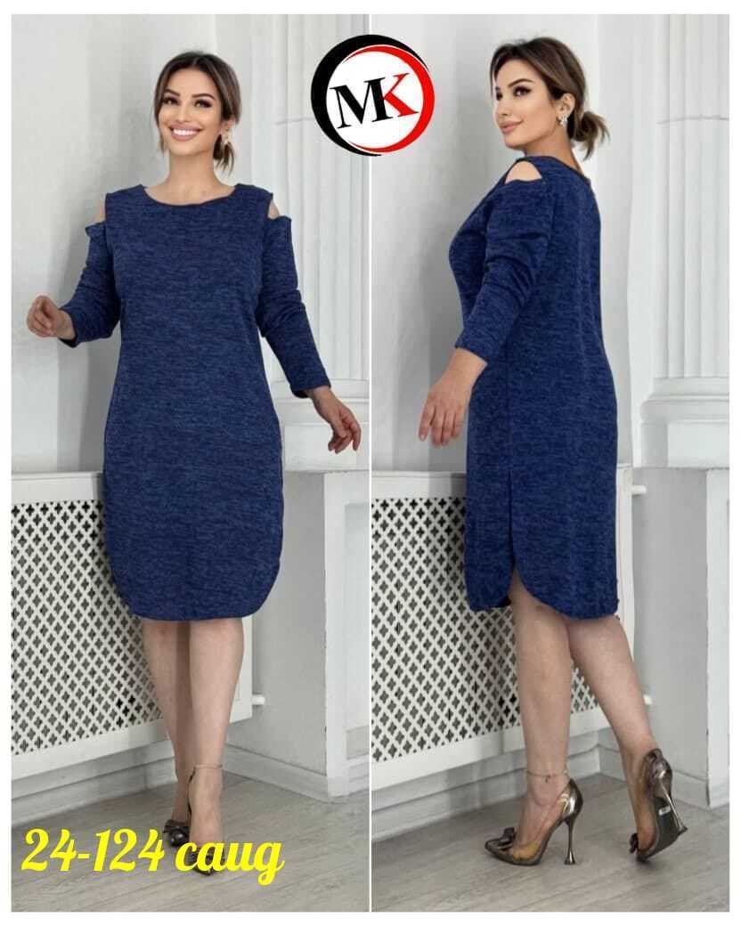 платье женской,платье ангора,нарядное платье,женское платье больших размеров,платье больших размеров