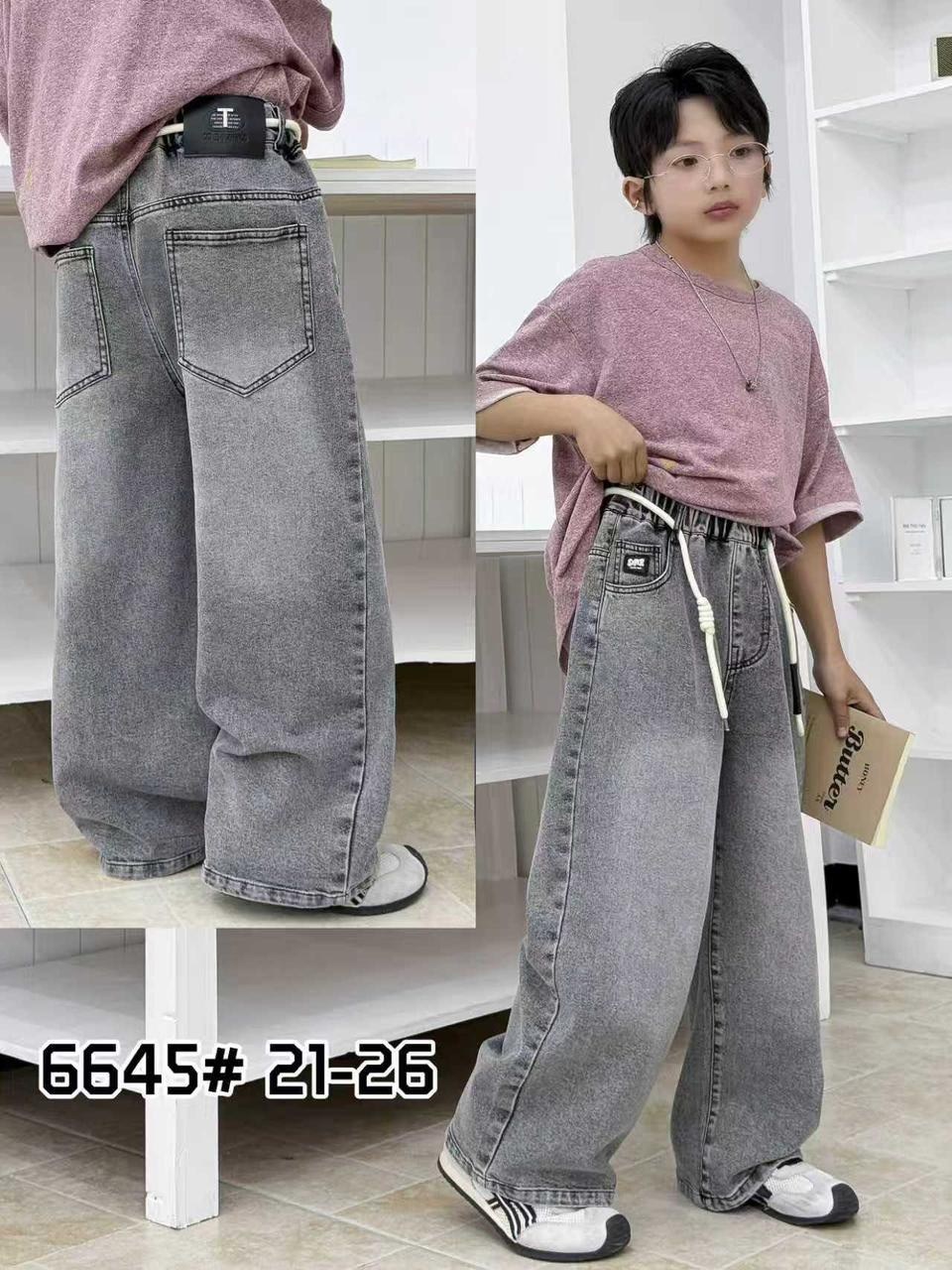 джинсы широкие,джинсы для мальчиков широкие,широкие джинсы для девочек,джинсы для мальчиков,широкие джинсы для подростков