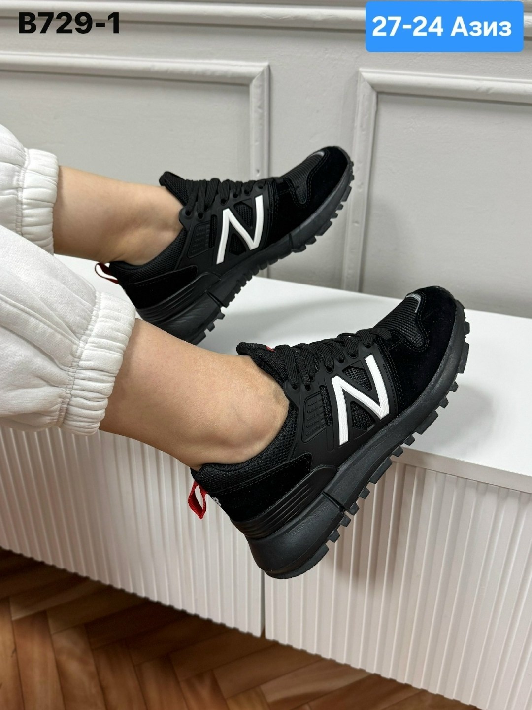 кроссовки мужские new balance,кроссовки new balance,кроссовки женские new balance,мужские кроссовки,женские кроссовки
