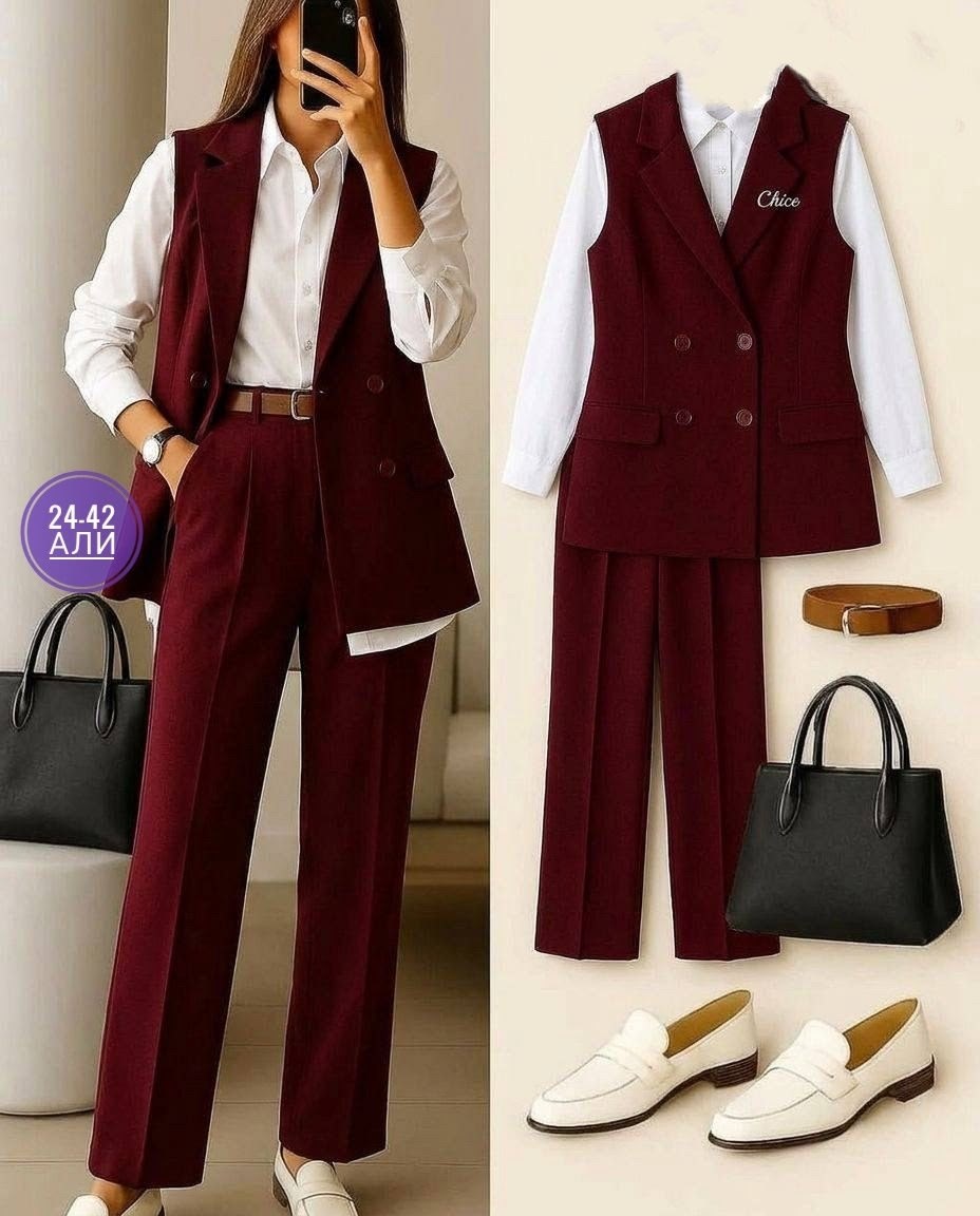 женский брючный костюм,женский брючный костюм тройка,костюм брючный женский деловой,костюм брючный тройка,костюм тройка брючный деловой