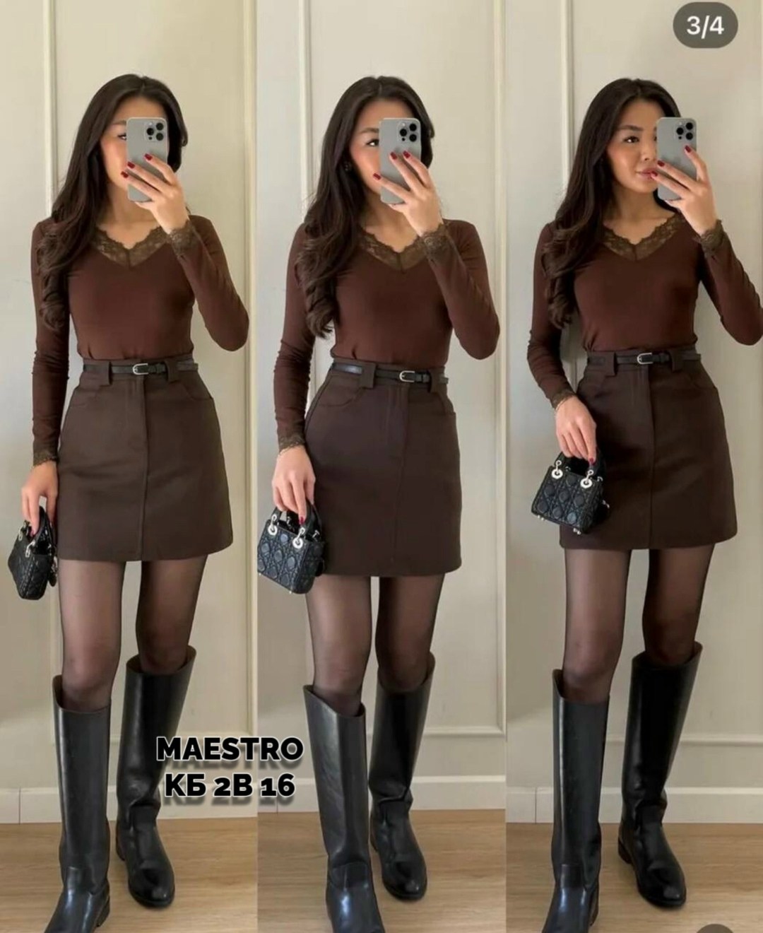 юбка женская,юбка стильная,юбка серая,юбка,юбка с поясом