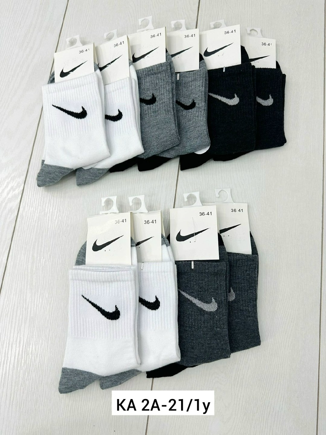 носки мужские 10 пар nike,носки средние хлопковые набор 5 пар nike,носки пара,носки мужские,носки мужские 10 пар