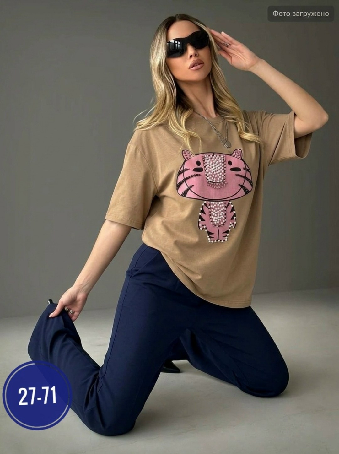 футболки женская,одежда для женщин,женские джинсы