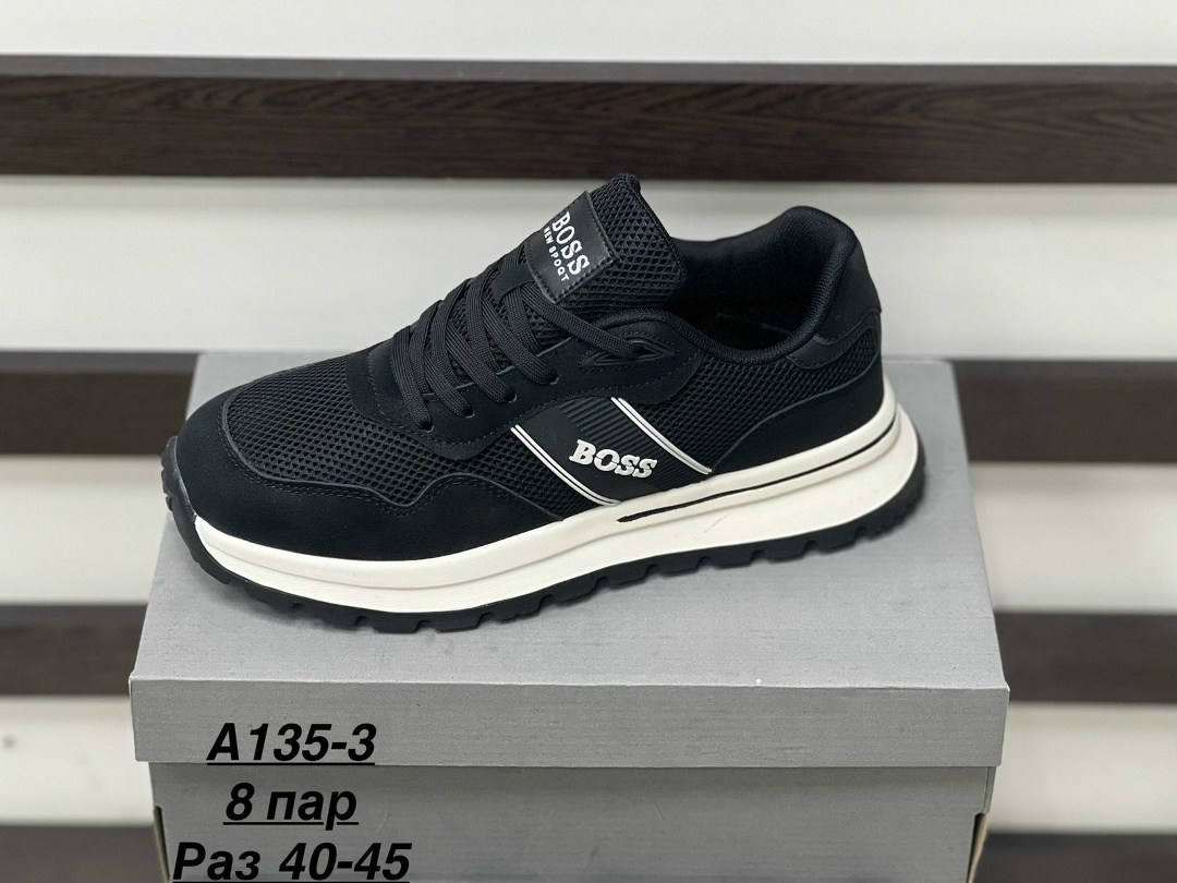 ,кроссовки мужские armani,кроссовки emporio armani мужские,кроссовки emporio armani,мужские кроссовки