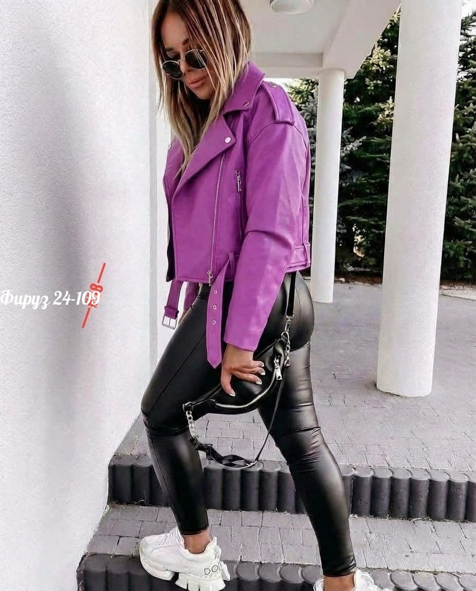 куртка косуха,косуха женская,куртка косуха женская,куртка кожаная косуха,косуха