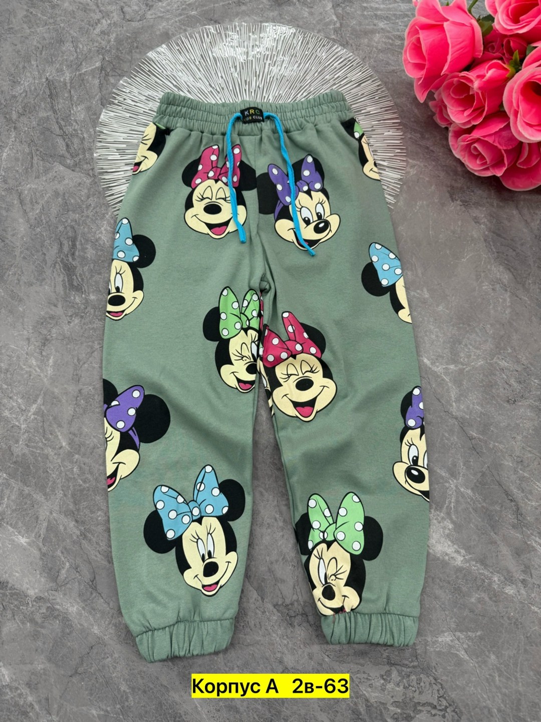 спортивные брюки детские джоггеры,спортивные брюки детские,детские брюки,штаны детские,штаны для мальчика