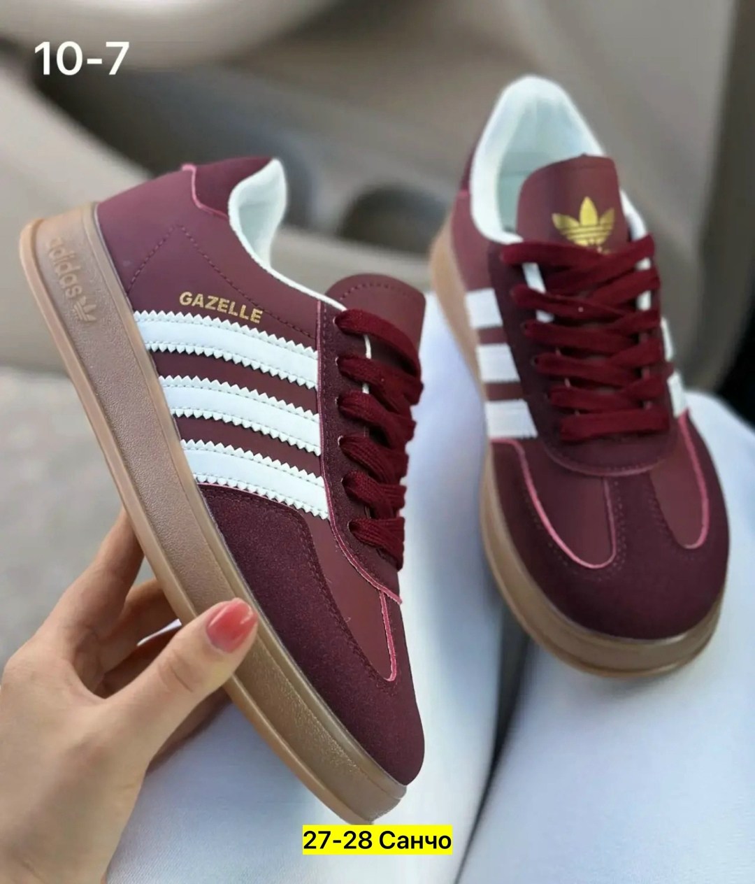 ,кроссовки женские adidas,кроссовки женскиe, кроссовки,кроссовки adidas samba