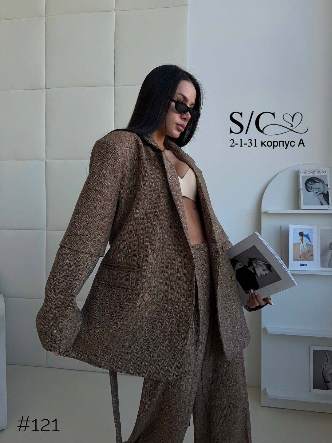 классический брючный деловой костюм двойка fashionboom,костюм брючный,брючный костюм женский деловой,костюм брючный женский,костюм классический