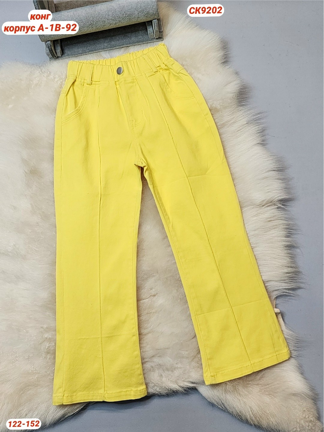 брюки для девочек,джинсы для детей,джинсы для девочек,брюки джинсы,джинсы зеленые