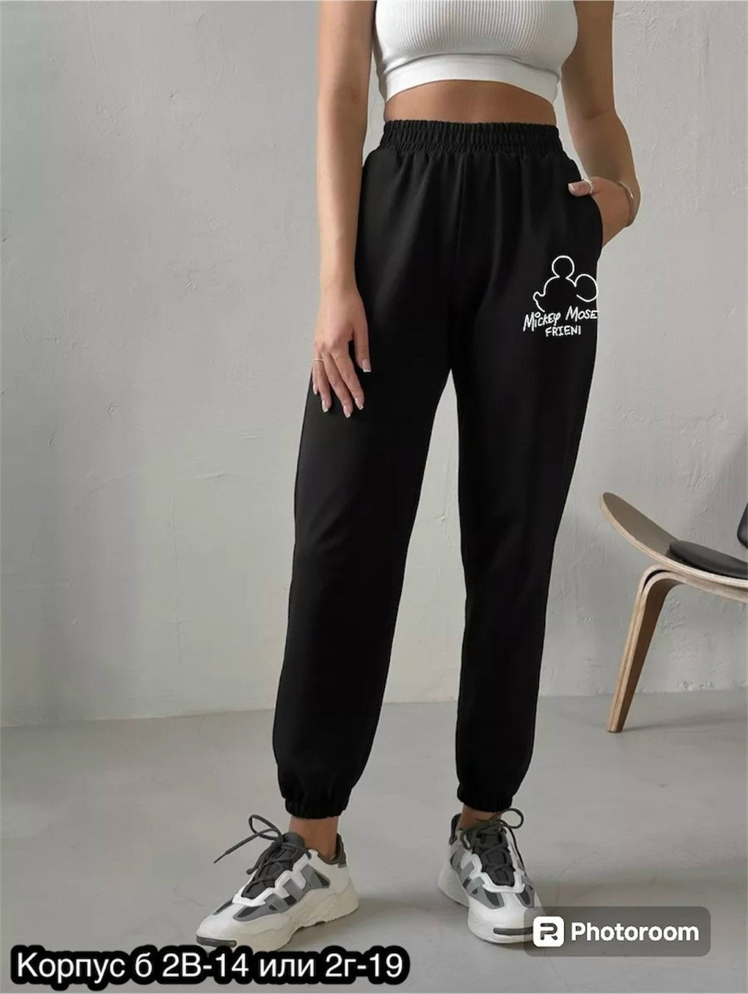 брюки спортивные женские джоггеры штаны,брюки спортивные джоггеры baomiks collection,брюки спортивные женские джоггеры,брюки спортивные женская,брюки спортивные джоггеры baomiks