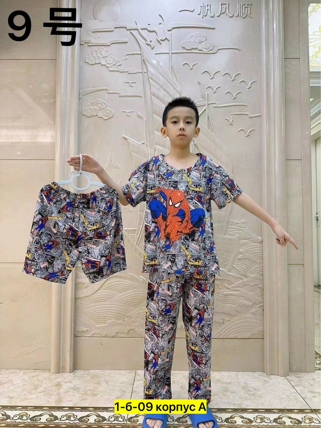 пижама для девочек,пижама детская,детские пижамы,комплект пижама,пижама с санрио