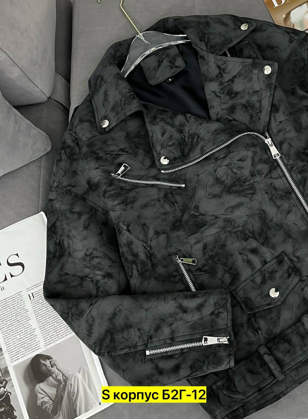 куртка косуха,куртка женская,куртка,куртка модная,куртка косуха женская