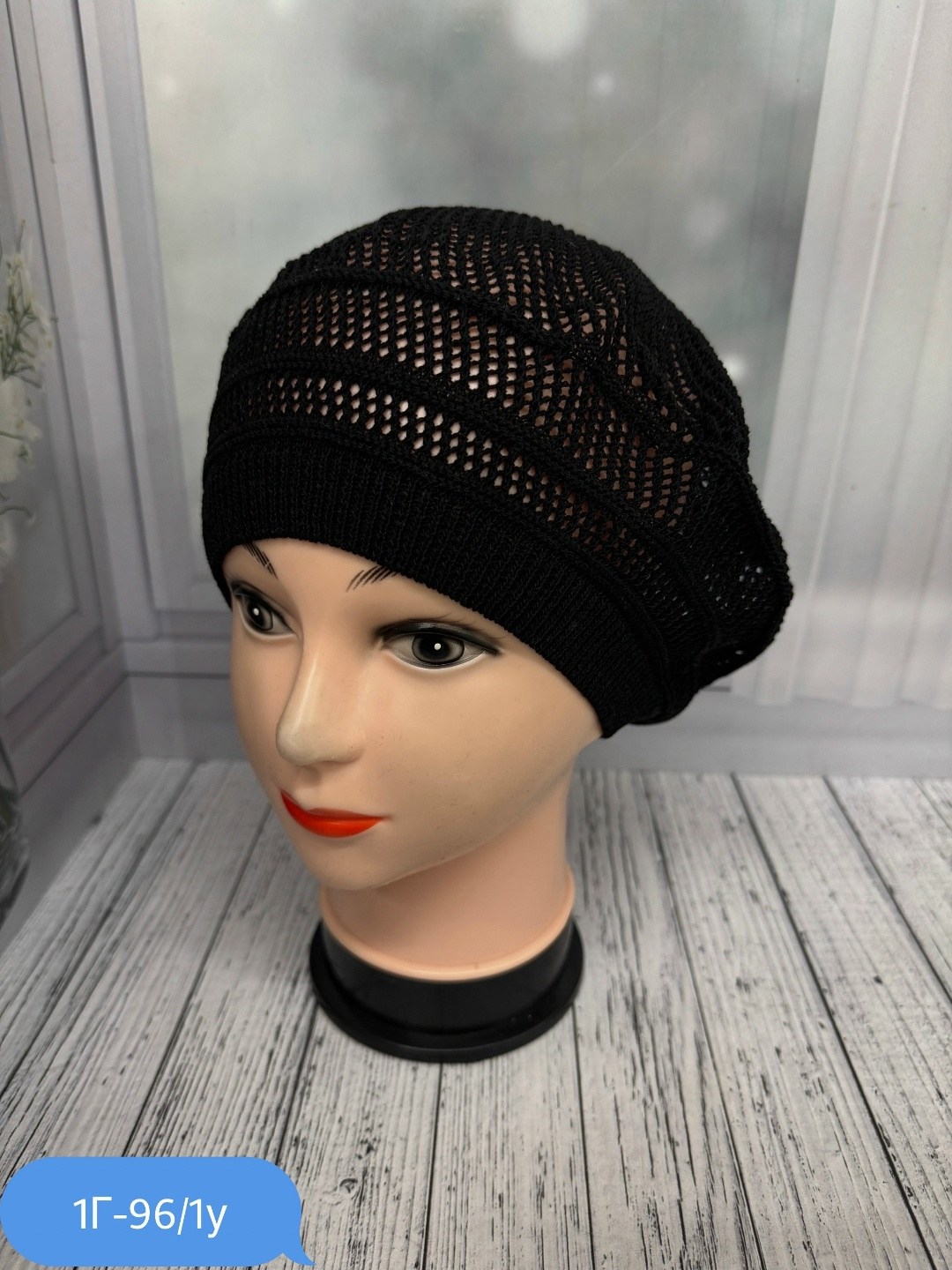 шапка для женщин,шапка платок,женская шапка,шапки ,берет женский