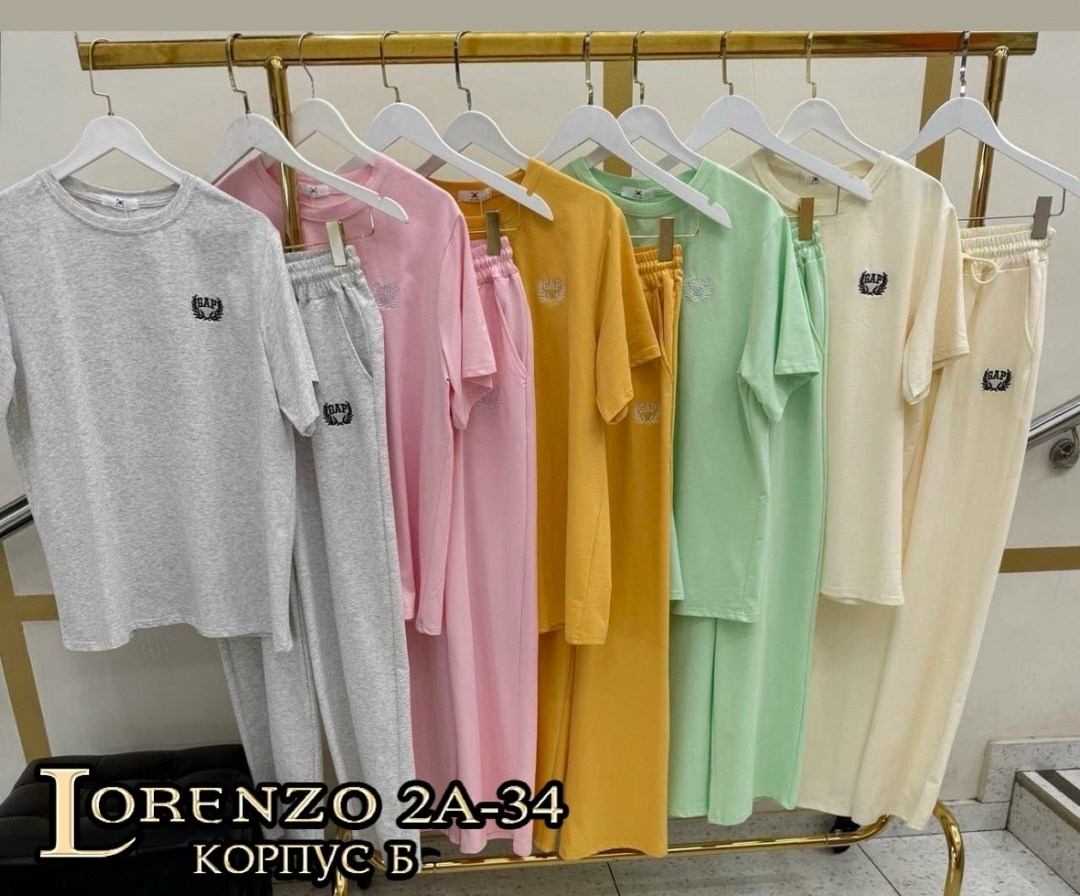 костюм двойка двухнитка,женский костюм ткань китай,костюм двойка двухнитка арт.4748540,женские костюмы,женский спортивный костюм