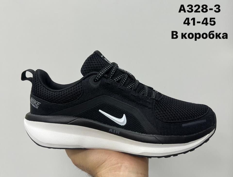 кроссовки nike,кроссовки,кроссовки мужские nike,кроссовки найк,кроссовки nike zoom